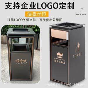 新款直销酒店垃圾桶带烟灰缸大堂电梯口立式商场售楼部不锈钢灭烟