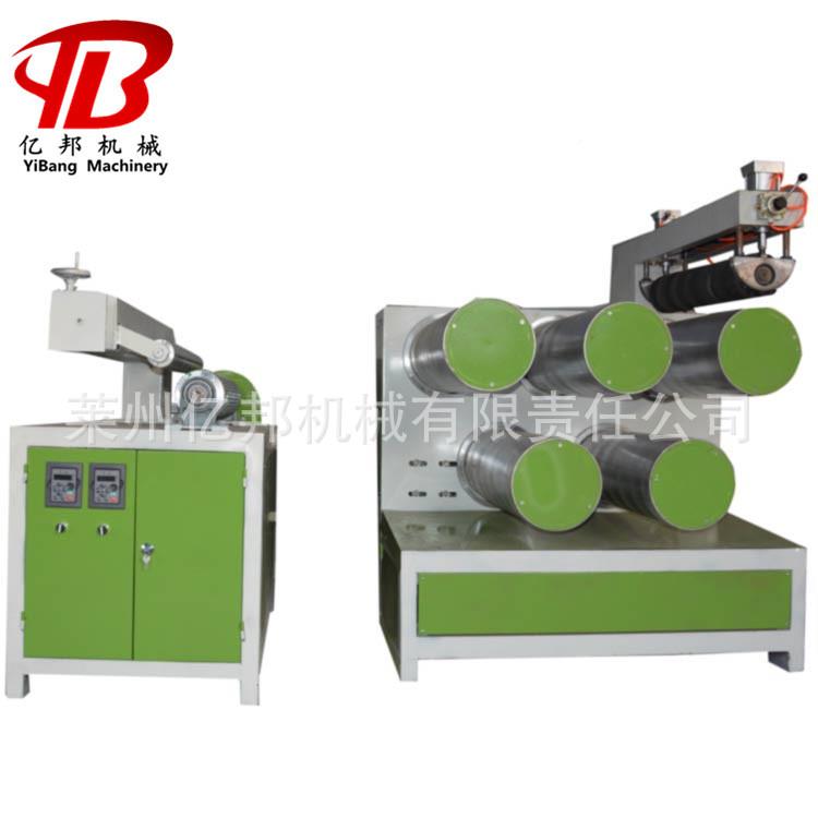 州1应打草绳捆供草包装成SJ-SJ-80型设备打包绳设备加绳捻打轴莱