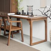 N5阳台茶桌椅组合新中式 禅意茶室泡茶台胡桃木喝茶桌茶艺茶台茶几