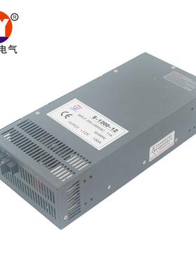 大功率开关电源S/286SN1转20C0W12V100A交流22V直0流12V开关电源