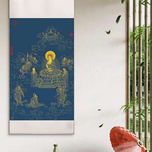 雅林文化 清 丁观鹏《无量寿佛图》艺术微喷宣纸复刻画客厅装饰画