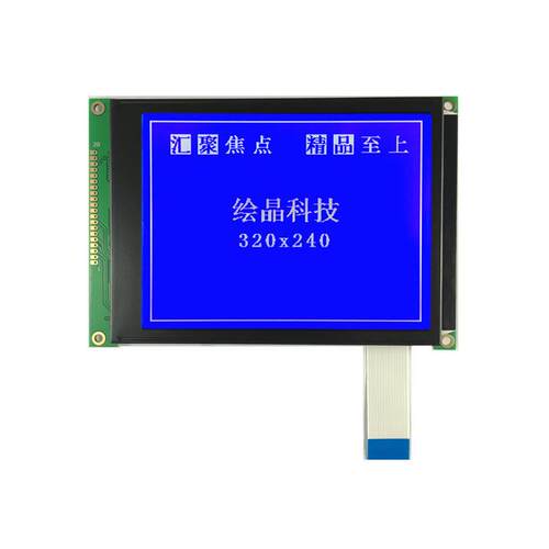 320240液晶模块14P接口不带控制器lcd320240液晶屏