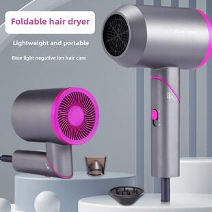 欧斯盾负离子护发电吹风机可折叠护发静音家用速干宿舍用学生风筒