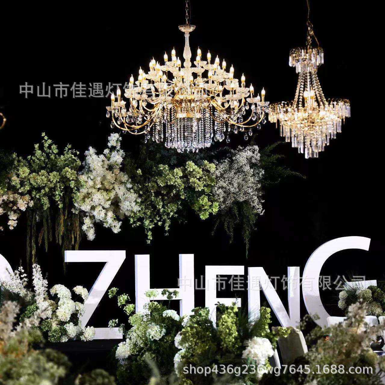 新款婚礼堂欧式铁艺电镀水晶吊灯灯饰婚庆道具婚礼酒店9106/9109/