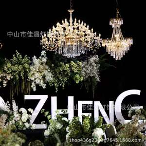 新款婚礼堂欧式铁艺电镀水晶吊灯灯饰婚庆道具婚礼酒店9106/9109/