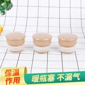 pounds insulated Plastic plastic stopper pot kettl thermos