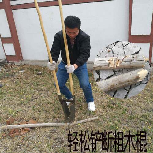 对铲铁夹锹坑挖电线杆坑工具对锹913夹锨阳挖土挖锹夹铲洛铲挖洞