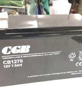 长光12V7AH蓄池 CGPB蓄电明池CB1270应急照 NZUUS/E电PS电源电瓶