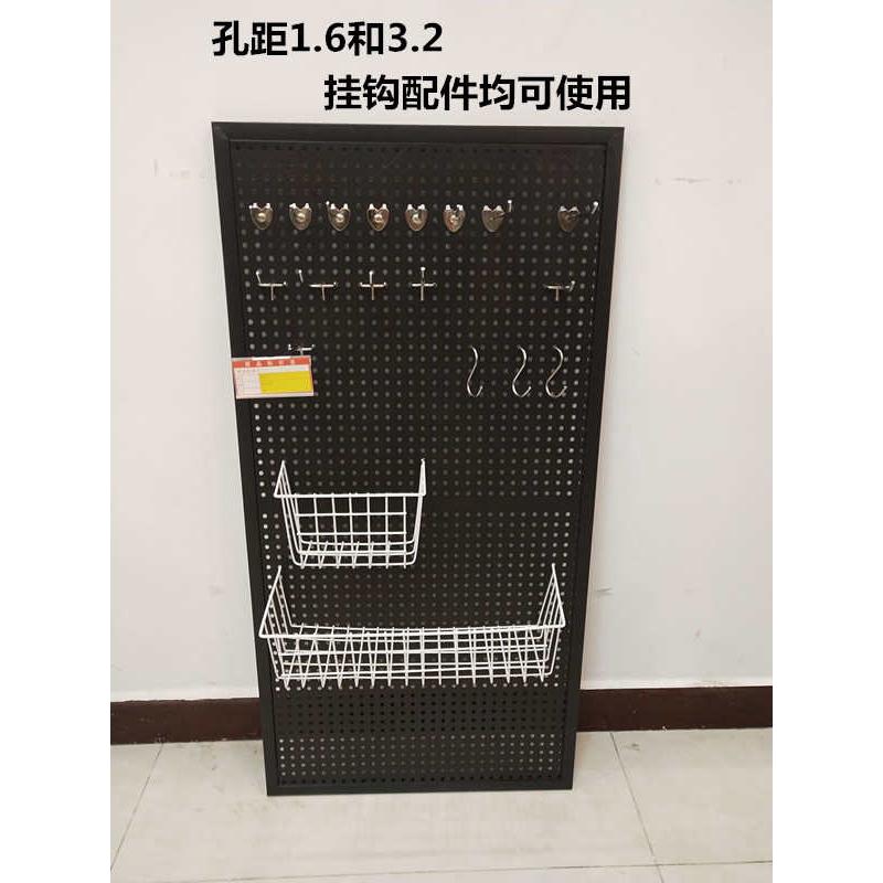 洞洞板货架手机配件展示架带边框五金工具挂板足厚孔板上墙饰品架