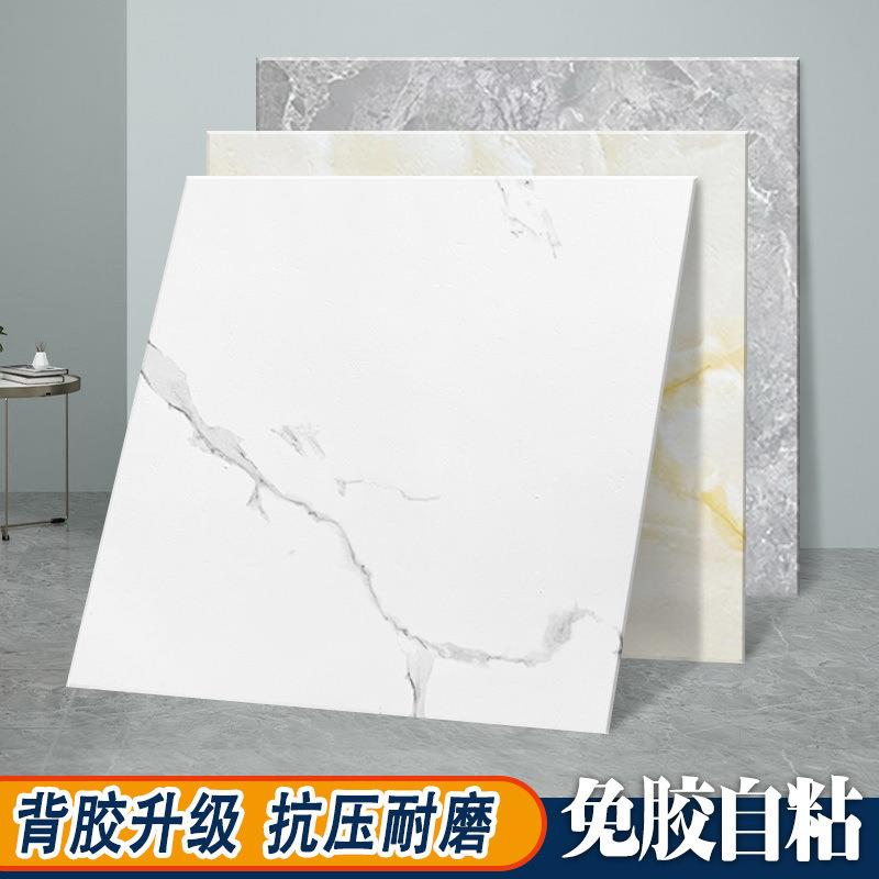 PVC亮光地板贴自粘加厚自粘式地面地板革水泥地面直接铺供应链厂