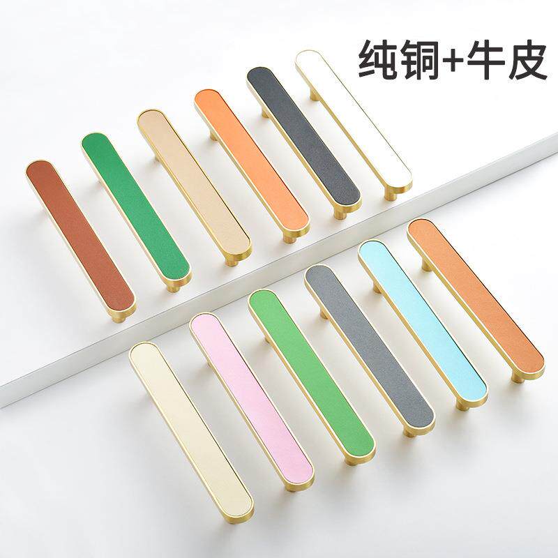 纯铜皮拉手双孔抽屉柜子衣柜橱柜门把手美式简约金色长杆拉手铜色