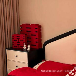 卧室床头柜子喜字摆件新房间结婚装饰婚房布置套装客厅男女方婚礼