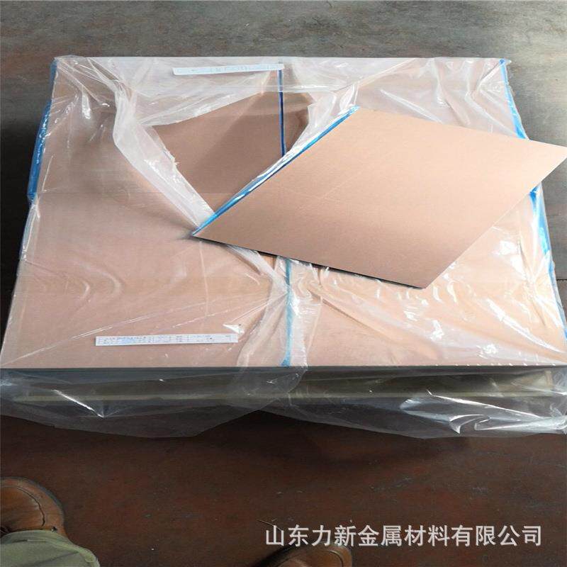 单双面铜铝复合板电力铜铝过渡板纯铝纯铜复合板厂家直销