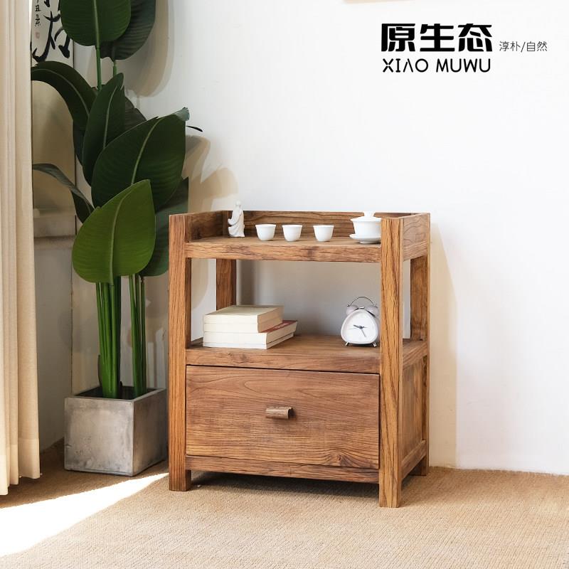 老榆木茶水柜实木餐边柜客厅储物柜置物柜中式茶柜置物架收纳柜