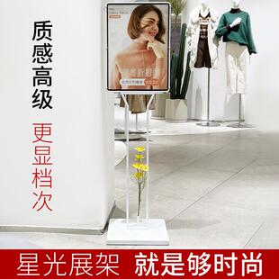 新款直销led灯箱广告牌kt板支架展架立式落地式宣传水牌指示牌发