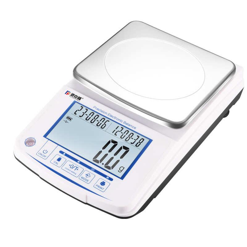 高精度0.1g/0.01g/300g电子天平600克1000克2000电子秤500g0.001g