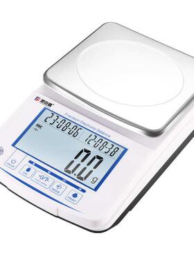001g2000.500g0克克0电子天平/01g1000高精度/0300g..1g600电子秤