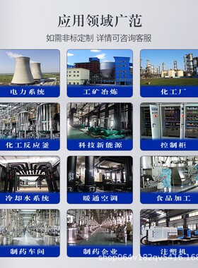 稳全钢横流生冷却塔运行定保证设ITU备稳定高产效提率