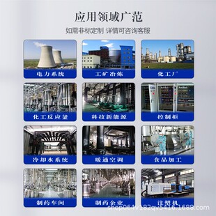 横冷BQS流却智能控高效降温温玻璃塔钢横流冷却塔