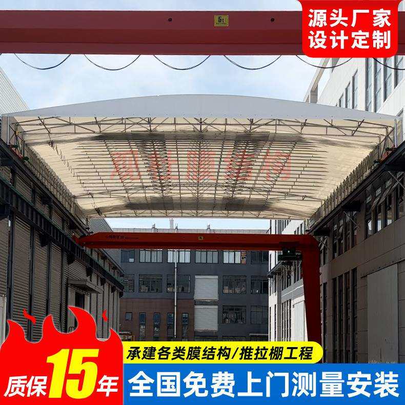 安装工厂电动推拉篷屋顶轨道活动雨棚芜湖防违建移动伸缩仓库蓬