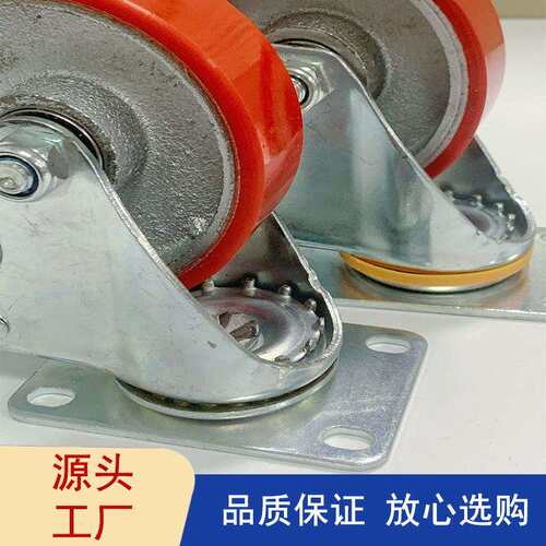 重型铁芯脚轮静音轮滑轮滚轮 工业红色聚氨酯万向轮带刹车脚轮