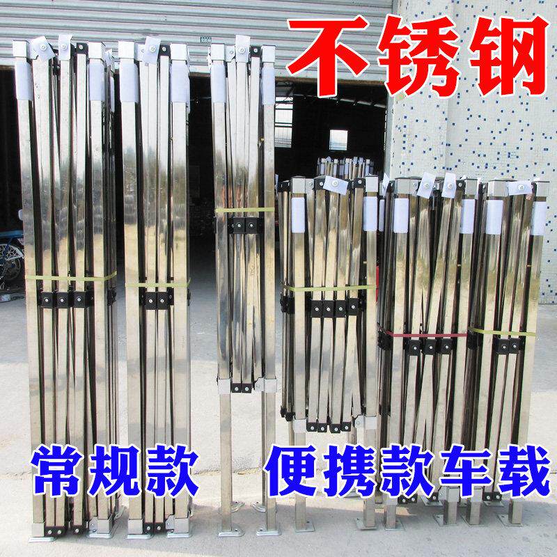不锈钢铝合金车载四脚帐篷户外遮阳雨棚便携式折叠烧烤摆摊四方伞
