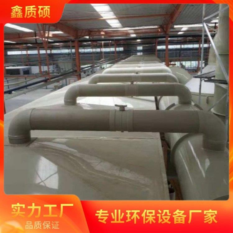 喷淋塔设计规范除臭净化化工厂气体处理XZS0022鑫质硕环保