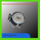 美德龙数码 智能烫发机挂条线盒