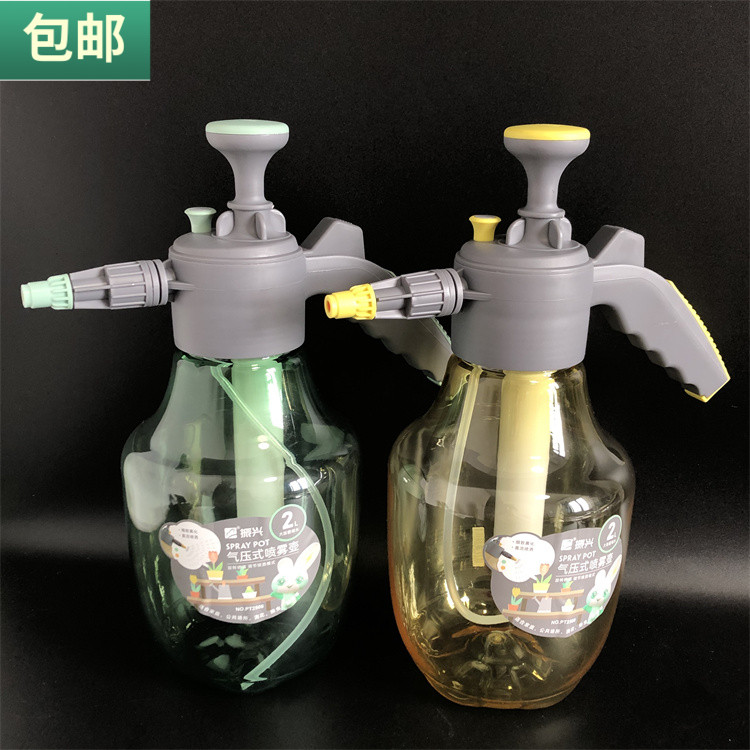 包邮 振兴气压式喷雾壶2升家务清洁喷壶浇花喷瓶喷洒瓶气泵喷壶