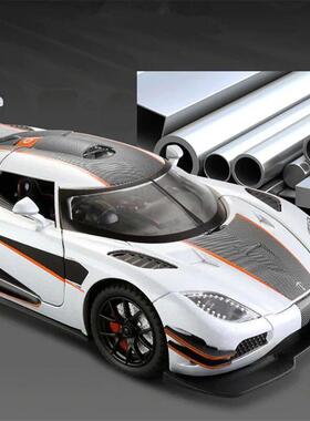 1:24 Koenigsegg ONE 1 Alloy Sports Car Model Diecasts Metal