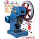 可做冲模微型台式 冲压机打孔1.5T2.5T3T 电动冲床单臂小型盘式