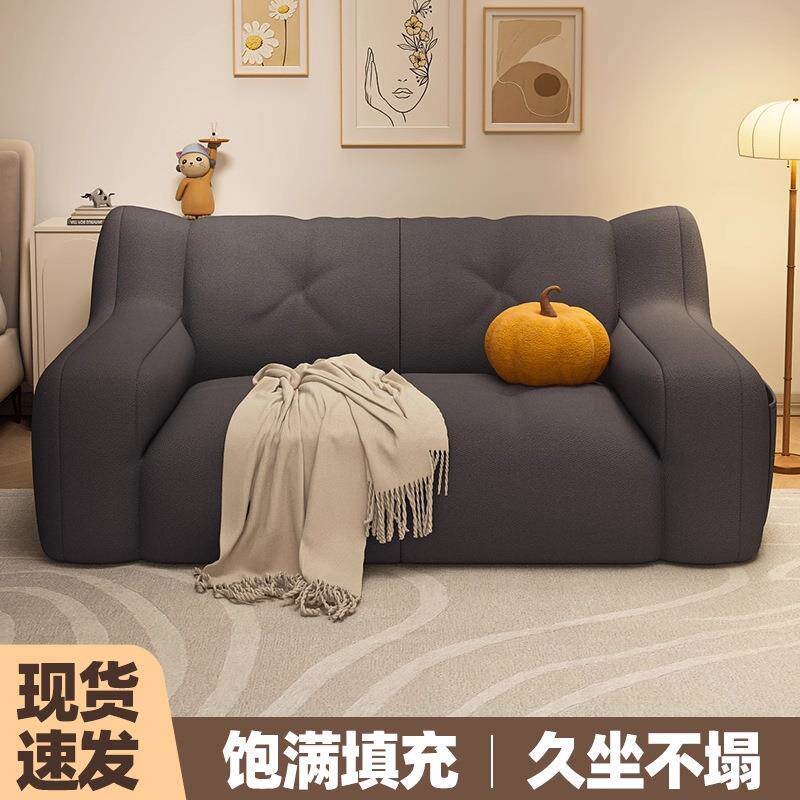 懒人沙发可躺可睡单双人榻榻米座椅床边豆袋卧室小沙发地上窝窝椅