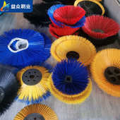 钢丝刷车扫刷边刷清洁辊环卫除尘圆盘机械刷路毛刷尼龙丝工业刷车