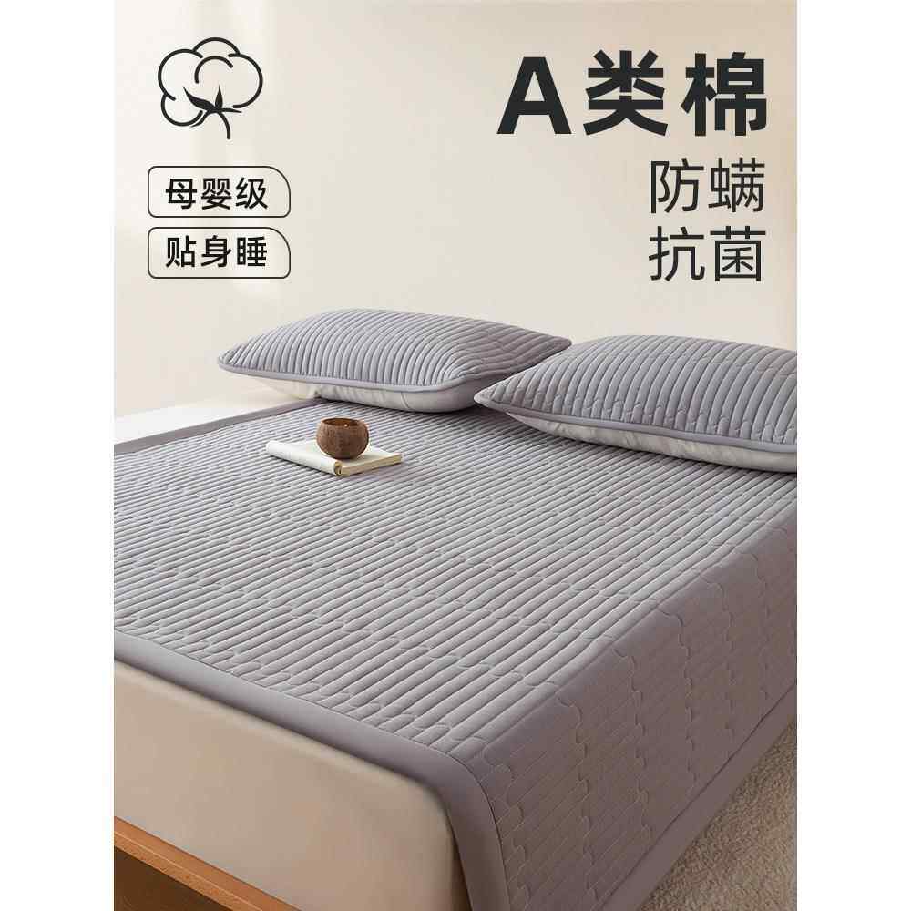 床垫子软垫家用卧室垫被褥子上面铺的150x180x200铺底1米5薄款夏