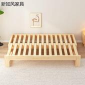 实木沙发床多功能折叠床抽拉床蹋蹋米床沙发床一体两用伸缩