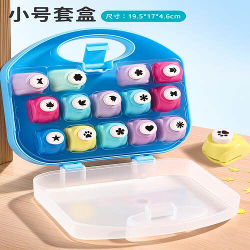 diy幼儿园花器花器普通塑料积木