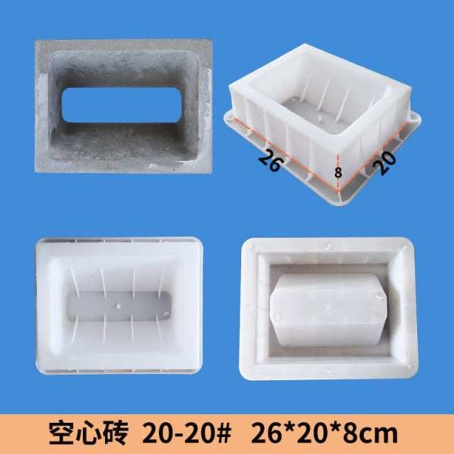 墙立体磨具网塑料装饰背景隔断水泥通风加厚红镂空墙砖空心砖模具