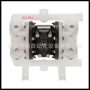 S70 SF0 A050 VVPV SPY TT3T Flo气动隔膜泵A050 SPP 奥弗All
