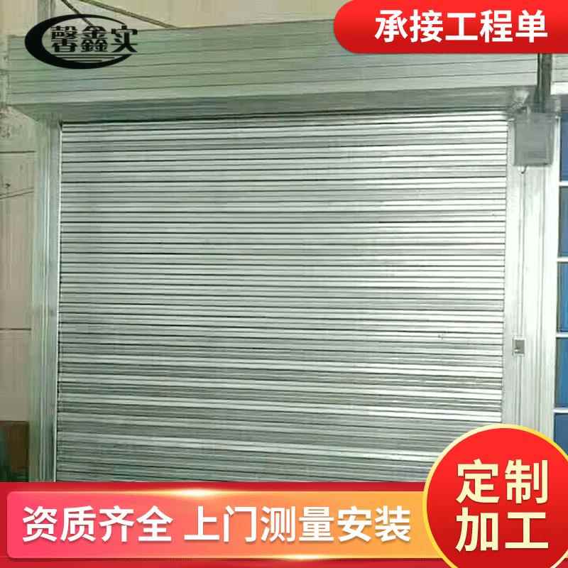 钢制电动防火卷帘门防火卷闸门合型钢质合式防火卷帘门伸缩门