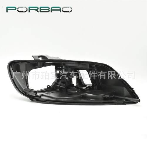 适用于Q7大灯后壳10/11/12/13/14/15/16年大灯底壳HID+AFS