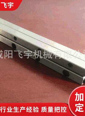 交叉滚子导轨交叉导轨交叉滚柱导轨V2-30VR4120导轨VR4080导轨