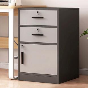 文件柜小矮柜带锁抽屉柜桌下活动柜三抽资料柜办公柜床头小柜子铁