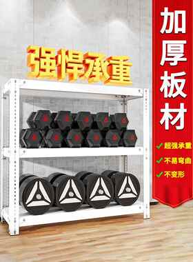 二层小货架家用储物架架阳台物架多层落WVQ地置展示架仓储角钢铁