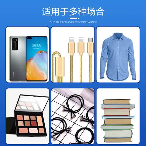 自粘粉色打包袋彩色服装快挤递袋 长复 合条RWH共膜白色气泡袋加