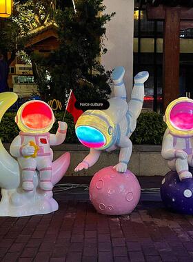 户外卡通宇航员玻璃钢雕塑发光太空人摆件商场美陈火箭模型装饰品