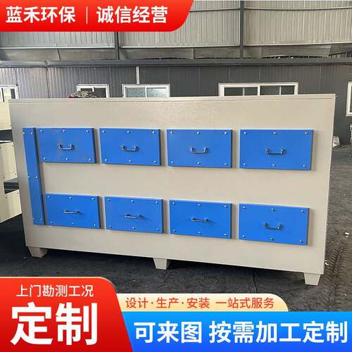 活性炭过滤箱废气吸附环保净化设备干式漆雾二级活性炭箱厂家