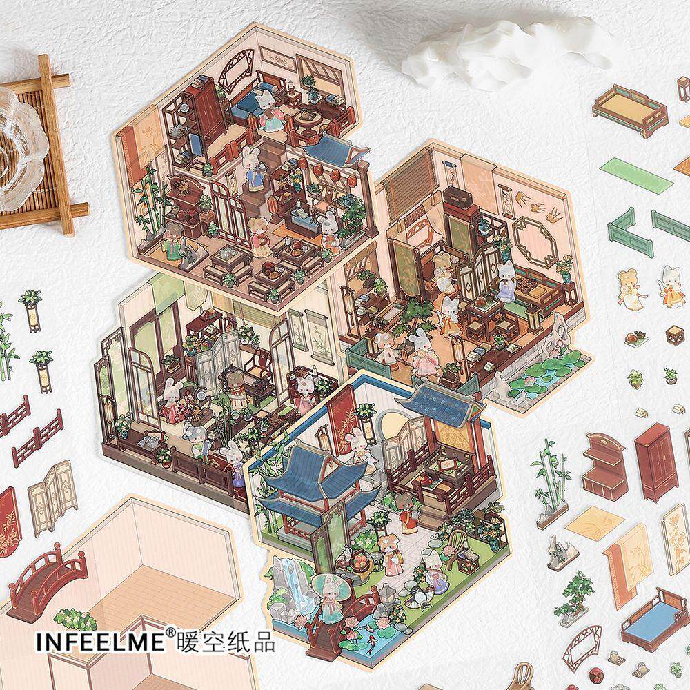 墨言Infeel.me立体造景贴纸 今日营业中 DIY手工微缩场景装饰贴纸