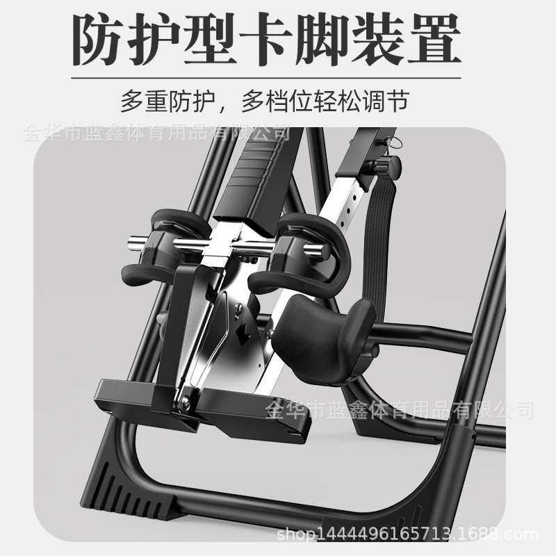 新款家用健身器材拉伸辅助收腹倒挂器 室内人体倒立拉伸倒吊器批