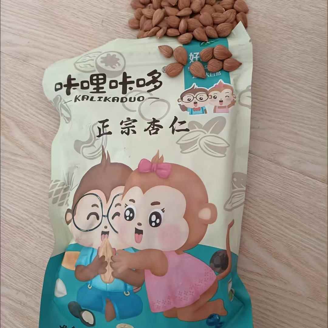 5THU甜杏仁00g无壳原味生熟南杏仁承杏仁德特坚果产干果散装200g
