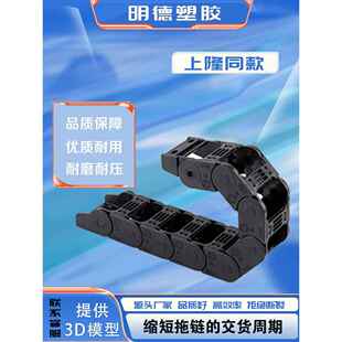 TWH25TFH25TWM25TWN30TFN30 上隆拖炼替换款自动化零件托炼坦克炼